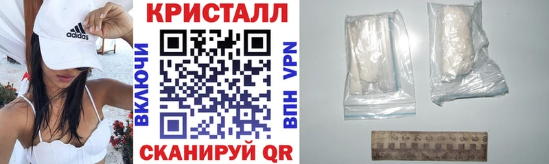 цены наркотик  Славянск-на-Кубани  ОМГ ОМГ онион  АМФЕТАМИН VHQ 