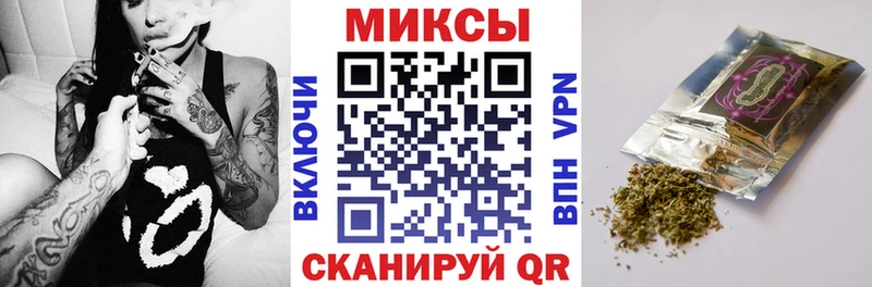 где купить наркотик  Славянск-на-Кубани  БУТИРАТ буратино 