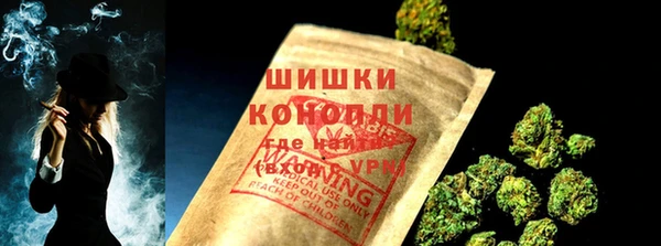 марки lsd Верхнеуральск