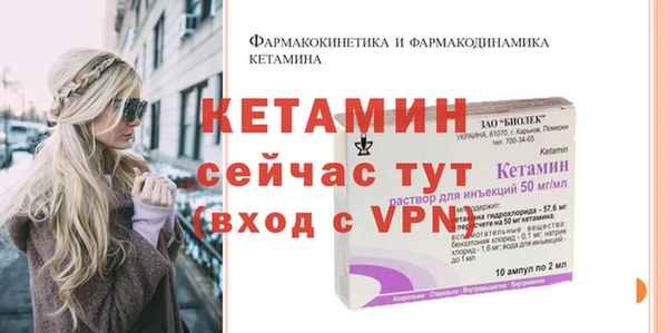 марки lsd Верхнеуральск