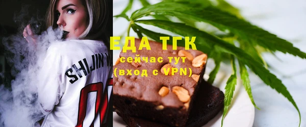 mdpv Верхний Тагил