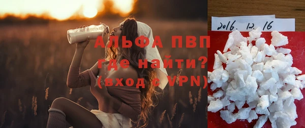 mdpv Верхний Тагил