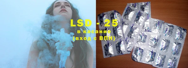 mdpv Верхний Тагил