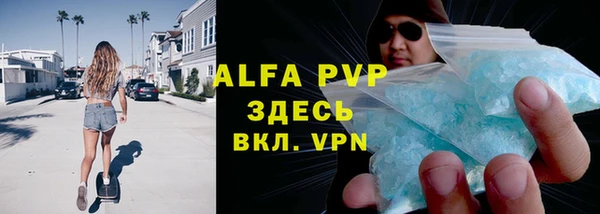 mdpv Верхний Тагил