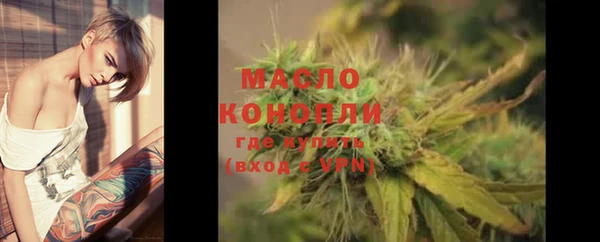 марки lsd Верхнеуральск