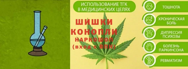 mdpv Верхний Тагил