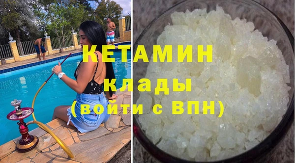 mdpv Верхний Тагил