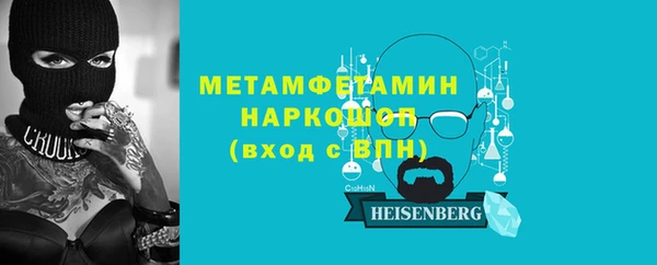 mdpv Верхний Тагил