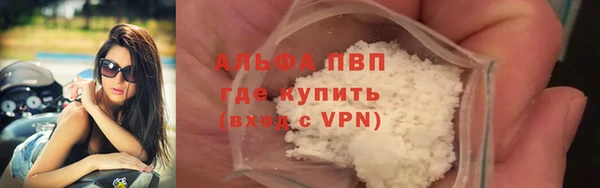 mdpv Верхний Тагил