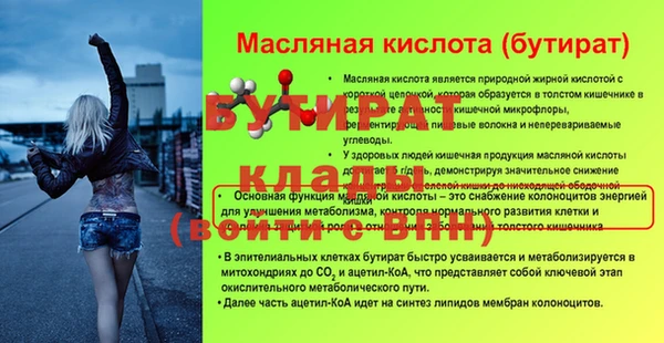 марки lsd Верхнеуральск