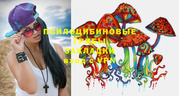 марки lsd Верхнеуральск