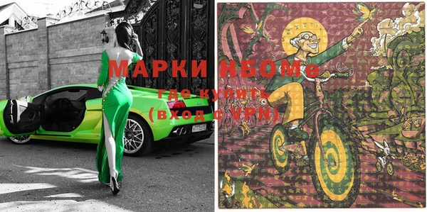 марки lsd Верхнеуральск