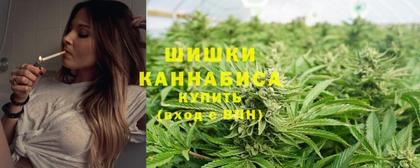 марки lsd Верхнеуральск