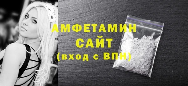 mdpv Верхний Тагил