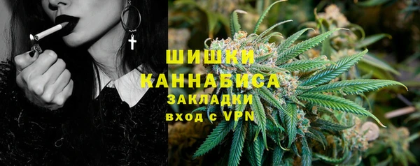 марки lsd Верхнеуральск