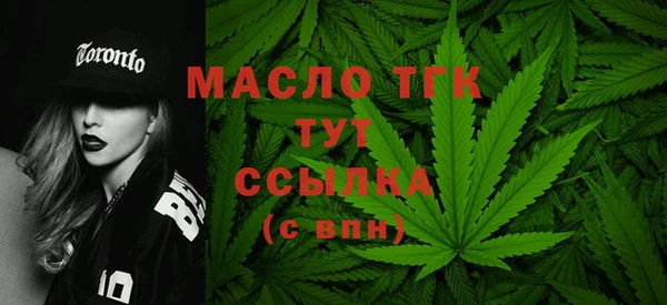 МДПВ Волоколамск