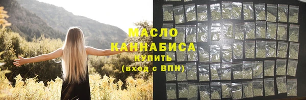 марки lsd Верхнеуральск