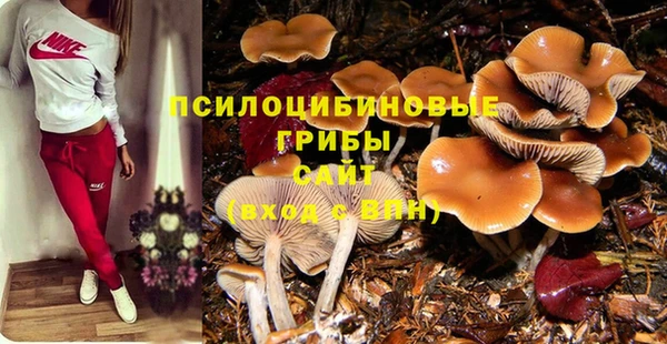 мяу мяу мука Волосово