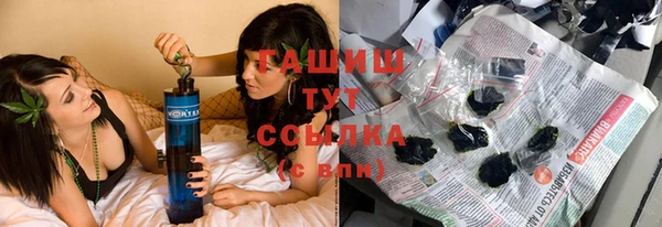 mdpv Верхний Тагил