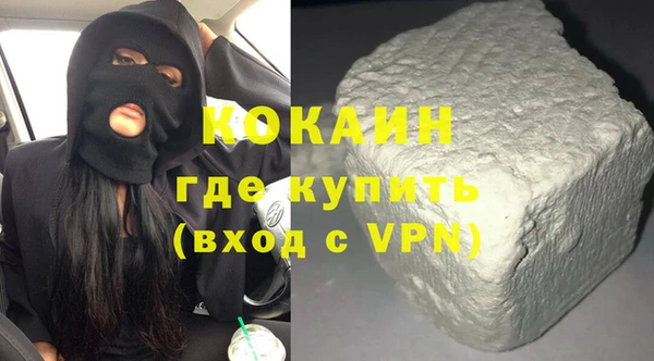 mdpv Верхний Тагил