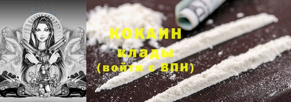 марки lsd Верхнеуральск
