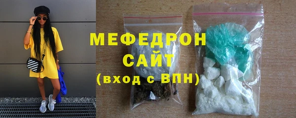 гидра Верея