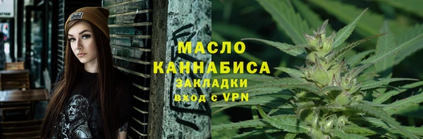 марки lsd Верхнеуральск
