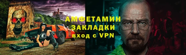 mdpv Верхний Тагил
