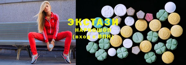 марки lsd Верхнеуральск