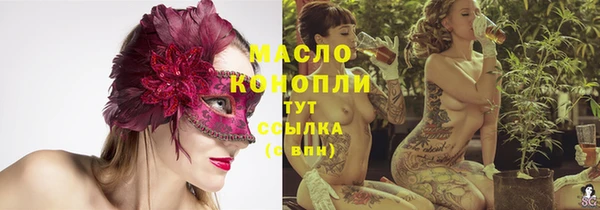 mdpv Верхний Тагил