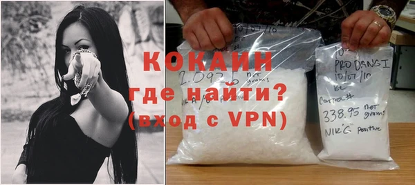 гидра Верея