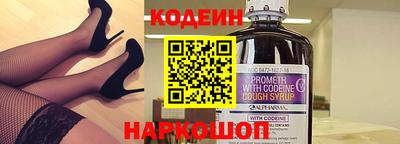 герыч Кулебаки