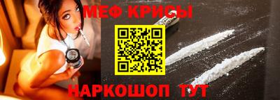 герыч Кулебаки