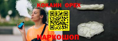 герыч Кулебаки