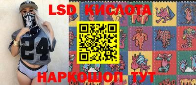 герыч Кулебаки