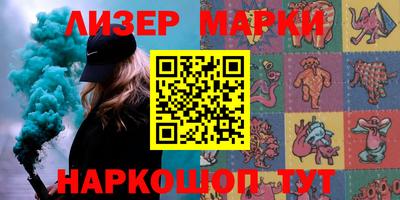 герыч Кулебаки