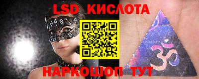 герыч Кулебаки