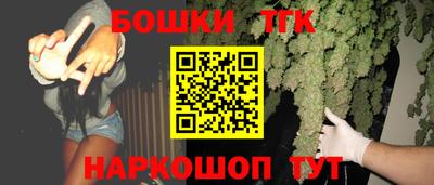 синтетический гашиш Кунгур