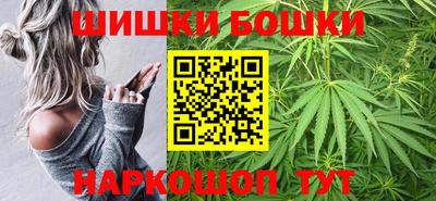 молекула духа Кумертау