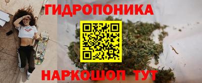 синтетический гашиш Кунгур
