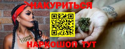 герыч Кулебаки