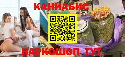 молекула духа Кумертау