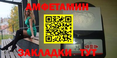 герыч Кулебаки