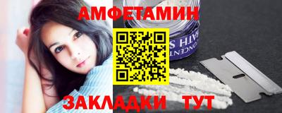 синтетический гашиш Кунгур