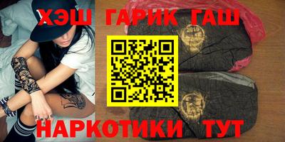 герыч Кулебаки